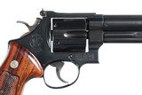 Smith & Wesson 57 Revolver .41 mag - 2 of 16