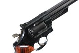 Smith & Wesson 57 Revolver .41 mag - 5 of 16