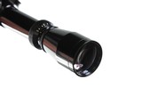 Leupold VX-II 3-9x40 scope - 5 of 6