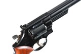 Smith & Wesson 25-2 Revolver .45 ACP - 6 of 13