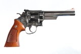 SOLD - Smith & Wesson 29-3 Revolver .44 mag 5-7/8