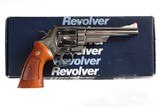 SOLD - Smith & Wesson 29-3 Revolver .44 mag 5-7/8
