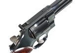 LAYAWAY Smith & Wesson 27-5 Revolver .357 mag - 2 of 10