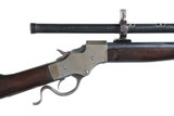 Stevens Ranger Sgl Rifle .22 rf - 1 of 14