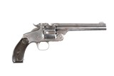 Smith & Wesson New Model No. 3 Revolver .44 russian - 1 of 10