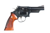 SOLD - Smith & Wesson 29-2 Revolver .44 mag 4