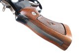 Smith & Wesson 4 Screw
Pre 29 Revolver .44 mag - 9 of 10