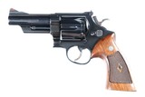 Smith & Wesson 4 Screw
Pre 29 Revolver .44 mag - 5 of 10