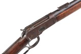 SOLD - Winchester 1892 Lever Rifle .25-20 wcf - 5 of 15