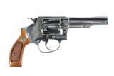 Smith & Wesson 30-1 Revolver .32 long - 4 of 13