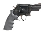 Smith & Wesson 29-3 Revolver .44 mag - 1 of 8