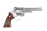 Smith & Wesson 629 Revolver .44 mag - 3 of 12