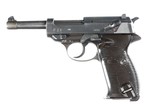 Spreewerke P38 Pistol 9mm - 5 of 9