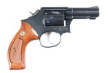 Smith & Wesson 547 Revolver 9mm - 2 of 11