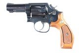 Smith & Wesson 547 Revolver 9mm - 6 of 11