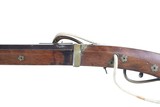 Japanese Matchlock Rifle .50 cal - 7 of 12