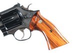 Smith & Wesson 29-2 Revolver .44 mag - 7 of 10
