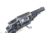 Superb Belgian Folding Trigger 6.35 Pocket Revolver - 2 of 5