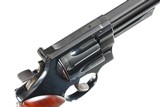 SOLD - Smith & Wesson 29-2 Revolver .44 mag - 2 of 10