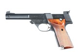 High Standard Supermatic Citation Pistol .22 lr - 5 of 9