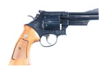 Smith & Wesson 57 Revolver .41 mag - 1 of 10
