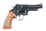 Smith & Wesson 29-3 Revolver .44 mag - 1 of 10