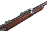 Springfield Armory 1879 Trapdoor .45-70 - 4 of 13
