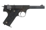 High Standard HB Pistol .22 lr - 1 of 9