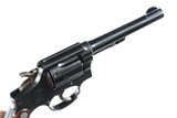 Smith & Wesson K-200 Revolver .38-200 - 2 of 10