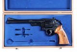 Smith & Wesson 29-2 Revolver .44 mag w/ case - 1 of 11