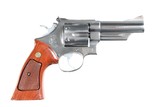 Smith & Wesson 629 Revolver .44 mag - 1 of 10