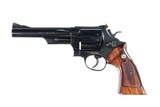 Smith & Wesson 57 Revolver .41 mag - 6 of 12