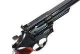 Smith & Wesson 57 Revolver .41 mag - 3 of 12