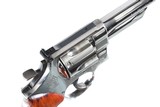 Smith & Wesson 27-3Nickel 8-3/8