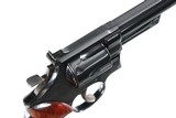 Smith & Wesson 57 Revolver .41 mag - 2 of 10