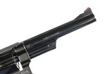 Smith & Wesson 27 Revolver .357 mag - 3 of 10