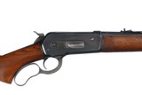Winchester 71 Lever Rifle .348 WCF