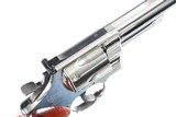 Smith & Wesson 29-2 Revolver .44 mag - 2 of 10