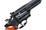 Smith & Wesson 29-2 Revolver .44 mag - 2 of 10