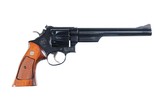 Smith & Wesson 29-2 Revolver .44 mag - 1 of 10