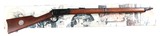 Winchester 94 Lever Rifle .30-30 win NRA Centennial - 2 of 17