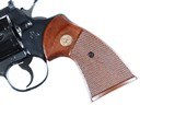 Colt Python .357 mag 1979 - 8 of 11