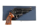 Smith & Wesson 29-2 Revolver .44 mag - 1 of 12