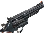 Smith & Wesson 29-2 Revolver .44 mag - 3 of 12