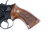 Smith & Wesson 29-2 Revolver .44 mag - 8 of 12