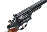LAYAWAY Smith & Wesson 25 Revolver .45 ACP - 3 of 12