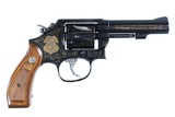 Smith & Wesson 10-14 NRA Commemorative Revolver .38 Spl+P - 2 of 11