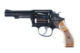 Smith & Wesson 10-14 NRA Commemorative Revolver .38 Spl+P - 6 of 11