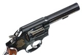 Smith & Wesson 10-14 NRA Commemorative Revolver .38 Spl+P - 3 of 11