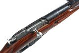 Mosin Nagant M44 Bolt Rifle 7.62x54R - 3 of 12